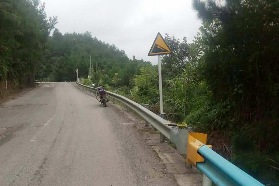 道路工程